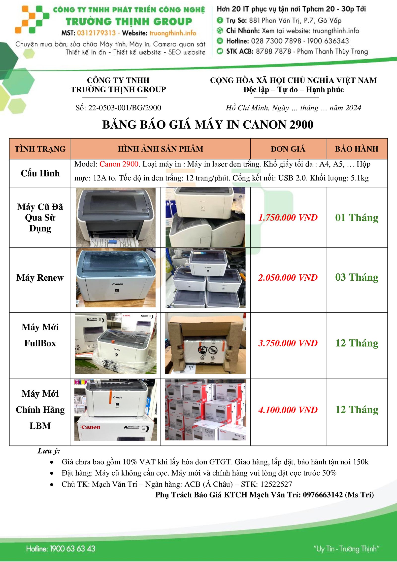 Bảng Báo Giá Máy in Canon LBP2900