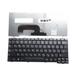 Bàn Phím Laptop Lenovo Ideapad S12