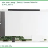 Thay Màn Hình Laptop Lenovo Thinkpad Sl410, Sl510 Zin Chính Hãng, Lấy Ngay