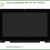Màn hình Laptop ASUS BR1100 - Thay Nhanh, Giá Rẻ TPHCM