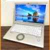 Bàn phím Laptop Nec - Thay thế nhanh tại Cửa hàng TPHCM