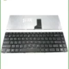 Bàn phím Laptop ASUS U45 - Thay Lấy Ngay Giá Tốt TPHCM