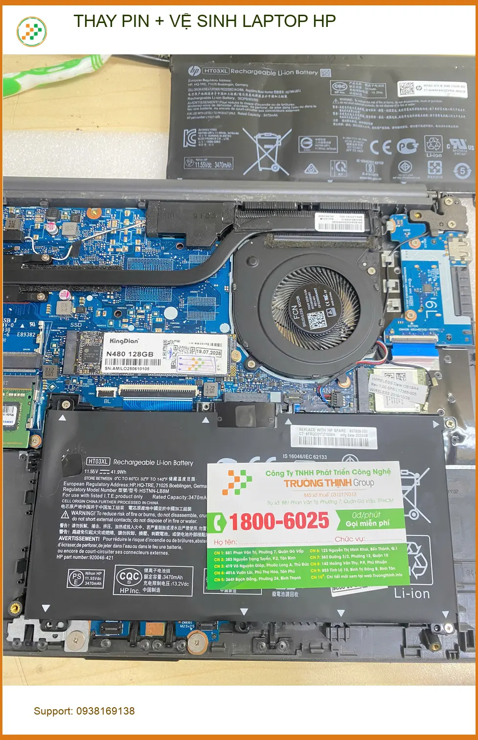 Anh Tín lo máy giật lag - thay pin vệ sinh laptop HP Quận Gò Vấp lấy liền ảnh thực tế 1