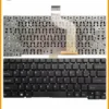 Bàn phím Laptop VAIO SX Series VJS131, VJS132 - Sửa thay lấy liền giá rẻ