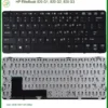 Bàn phím HP EliteBook 820 G1 G2 G3 - Trung tâm thay lấy ngay tại TPHCM