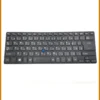 Bàn phím Laptop Dynabook R73 - Thay Lấy Ngay | TPHCM Giá Rẻ