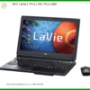 Bàn phím Laptop Nec NEC LaVie L PC-LL750, PC-LL850