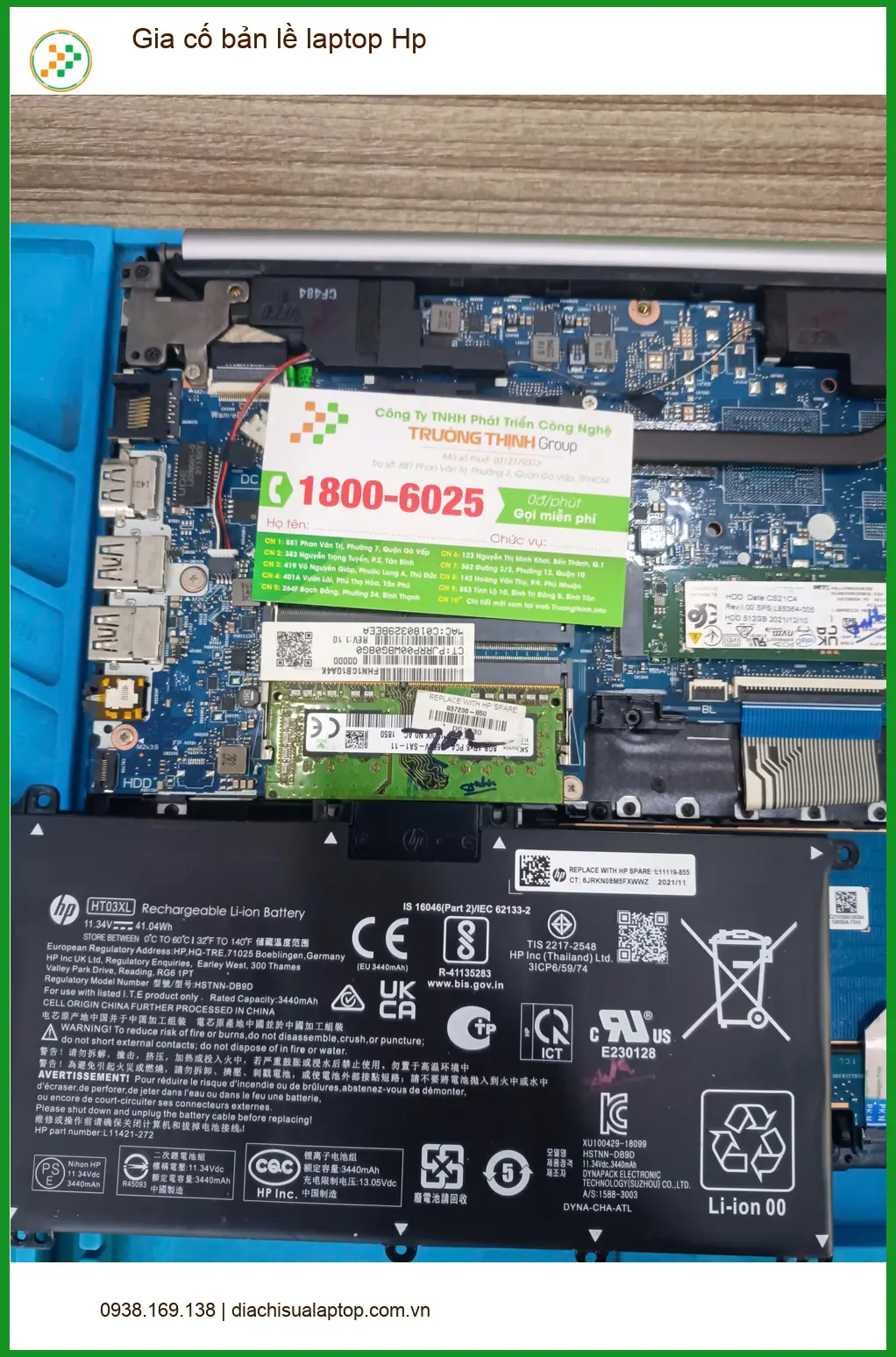 Trung tâm gia cố bản lề laptop Hp Quận Tân Phú - Anh Hùng kiến trúc sư cần gấp ảnh thực tế 1